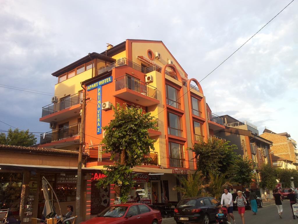 Apart Hotel Primavera 2 Primorsko Exterior photo